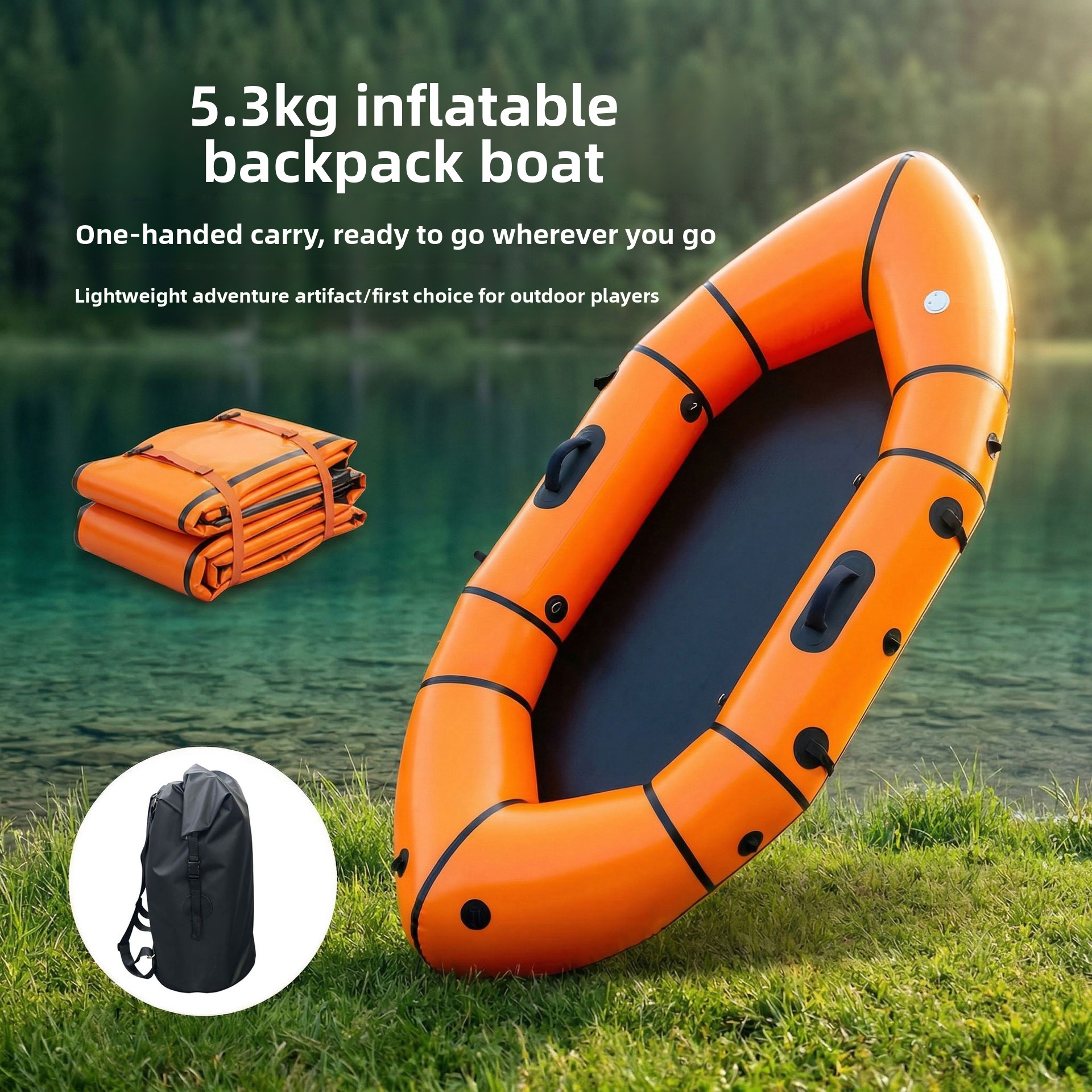 Inflatable Backpack Boat Singl - Fishing Backpack のレビューと価格