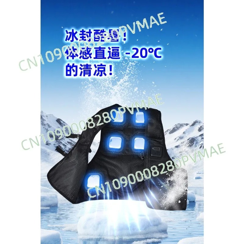 Semiconductor Cool Heat Vest,  - Fishing Vest のレビューと価格