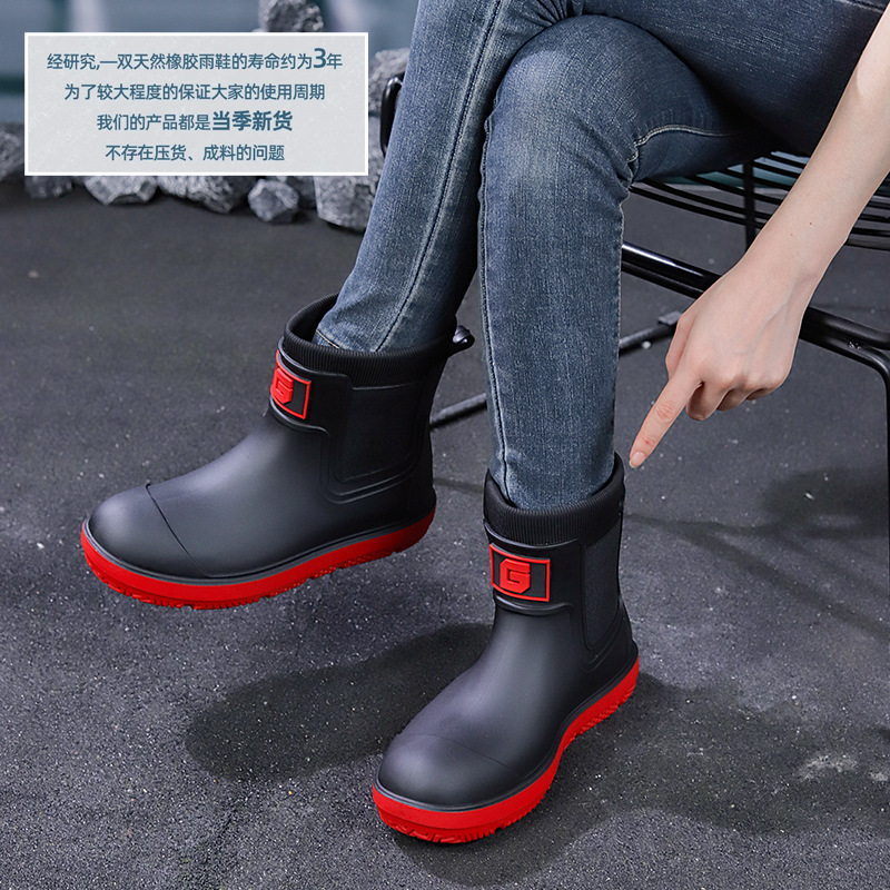 New Men's Rain Boots Outdoor S - Fishing Boots のレビューと価格