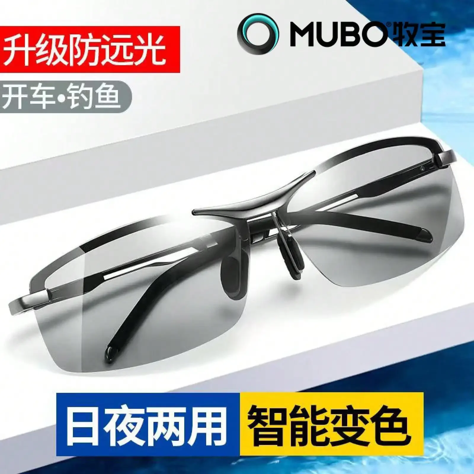 German Imported Men's Polarize - Fishing Sunglasses Polarized のレビューと価格