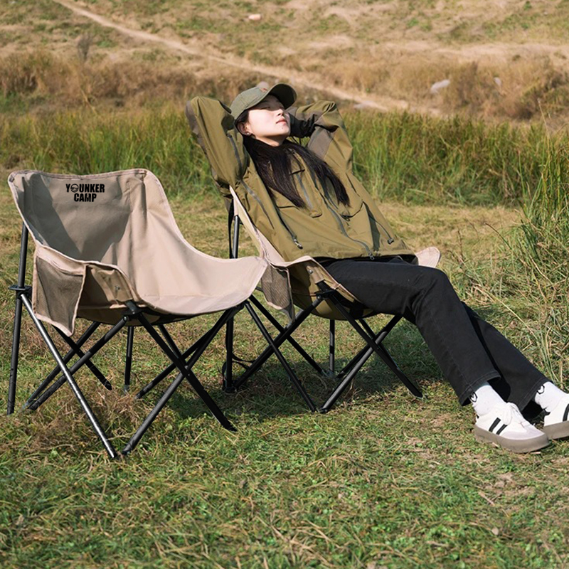 Portable Folding Camping Moon  - Fishing Backpack のレビューと価格