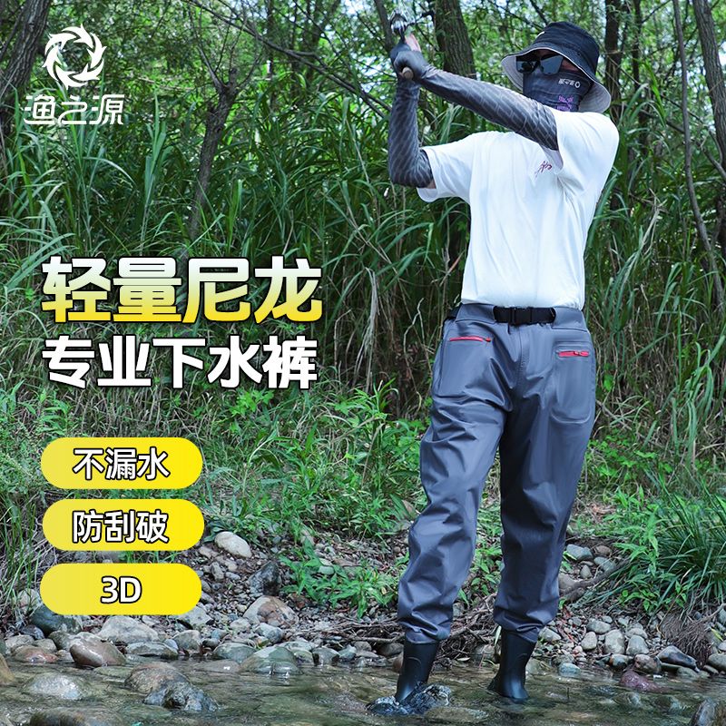 Fishing Source Waders Men Wate - Fishing Pants Waterproof のレビューと価格
